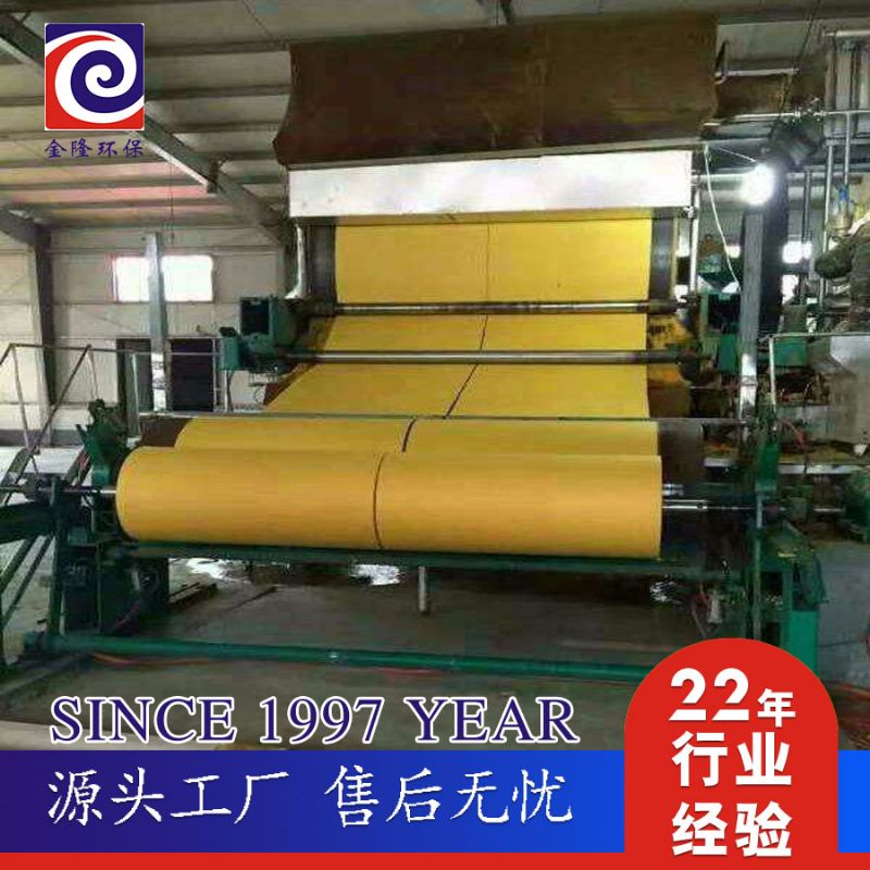 造紙機(jī).jpg