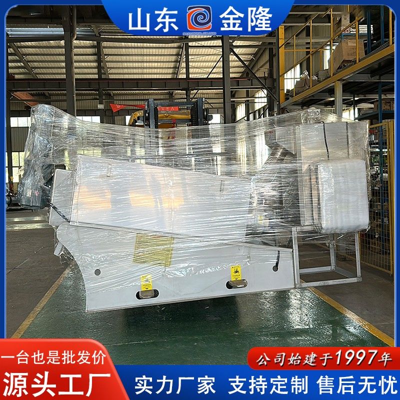 401疊螺式污泥脫水機 2025.6.17.jpg