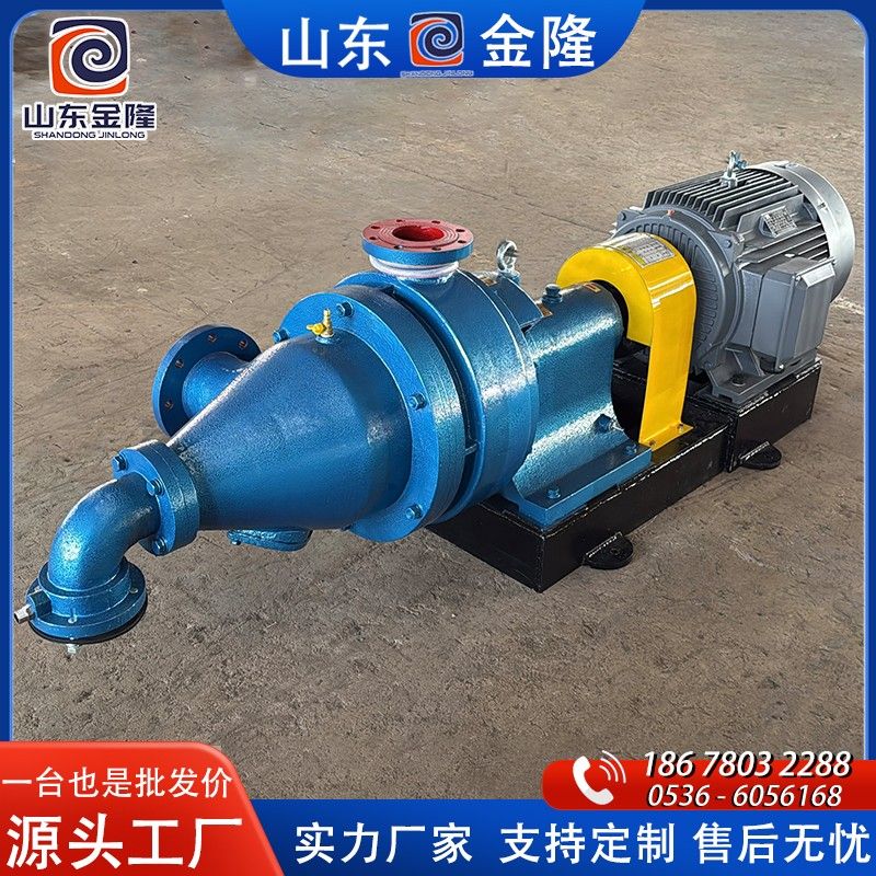 JLZJ系列臥式、立式完全離解除砂機