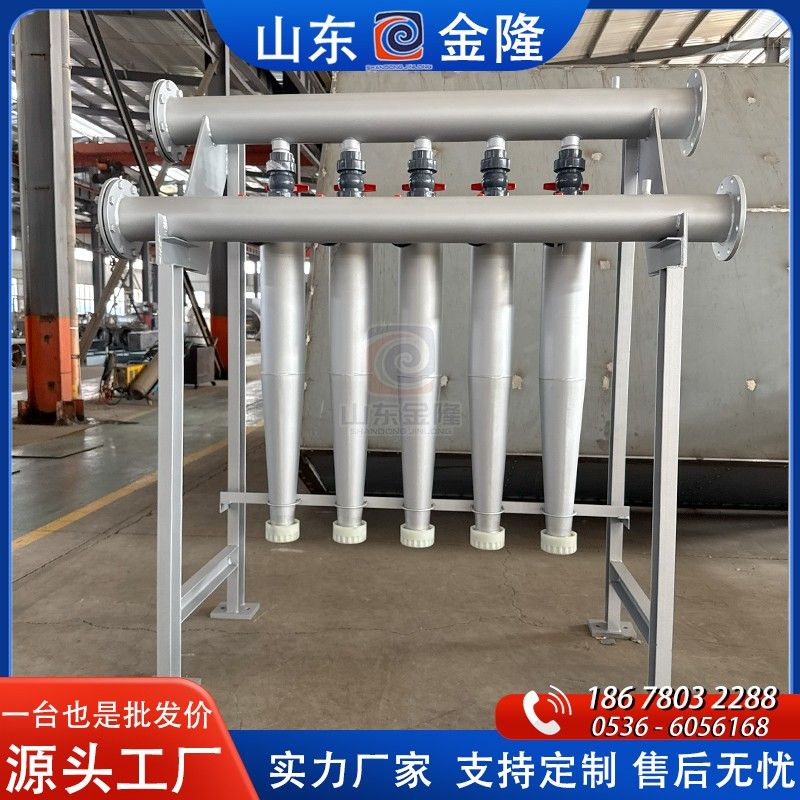 山東某造紙廠(chǎng)訂購(gòu)的不銹鋼除渣器發(fā)貨走起！